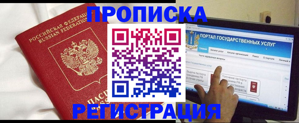 форма 3 в Каменск-Уральске