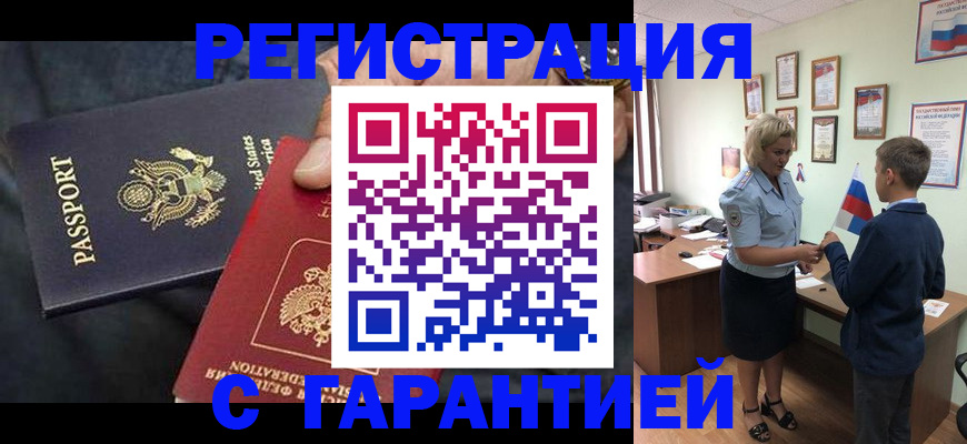 форма 3 в Каменск-Уральске